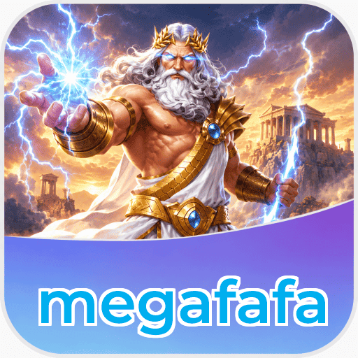 megafafa Signature
